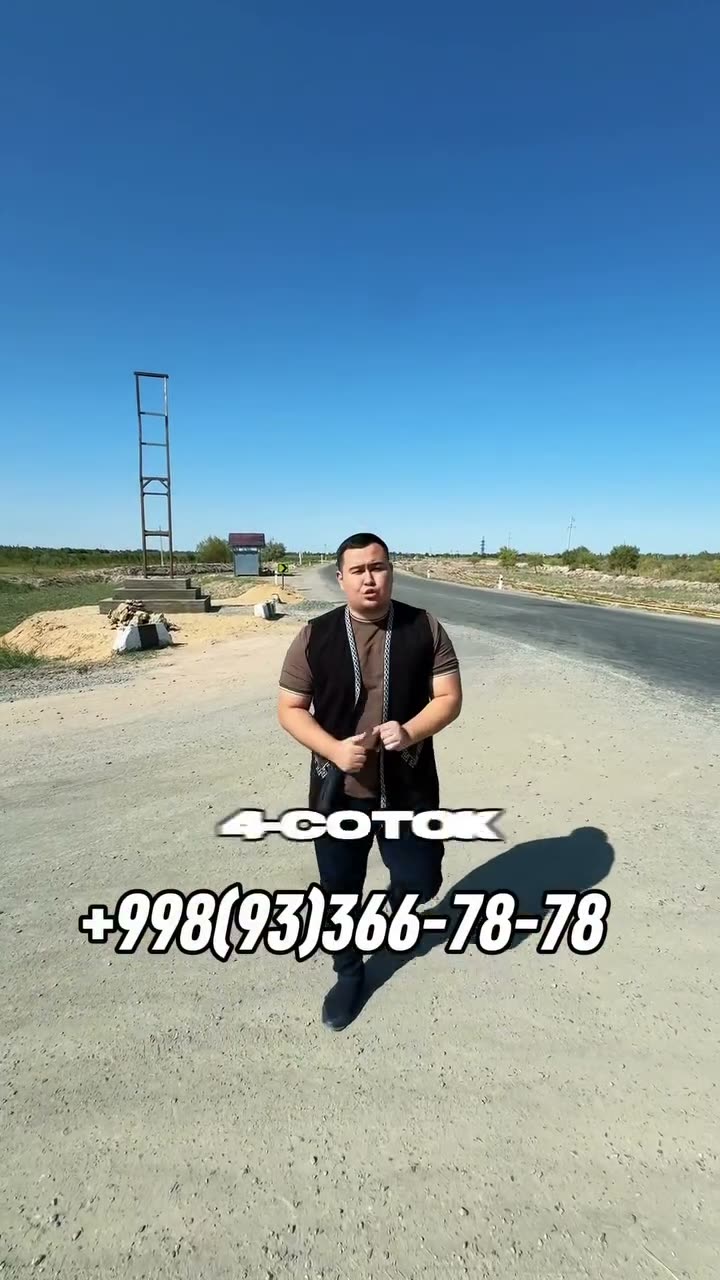 Jer uchastka, Qos kópir, Nókis