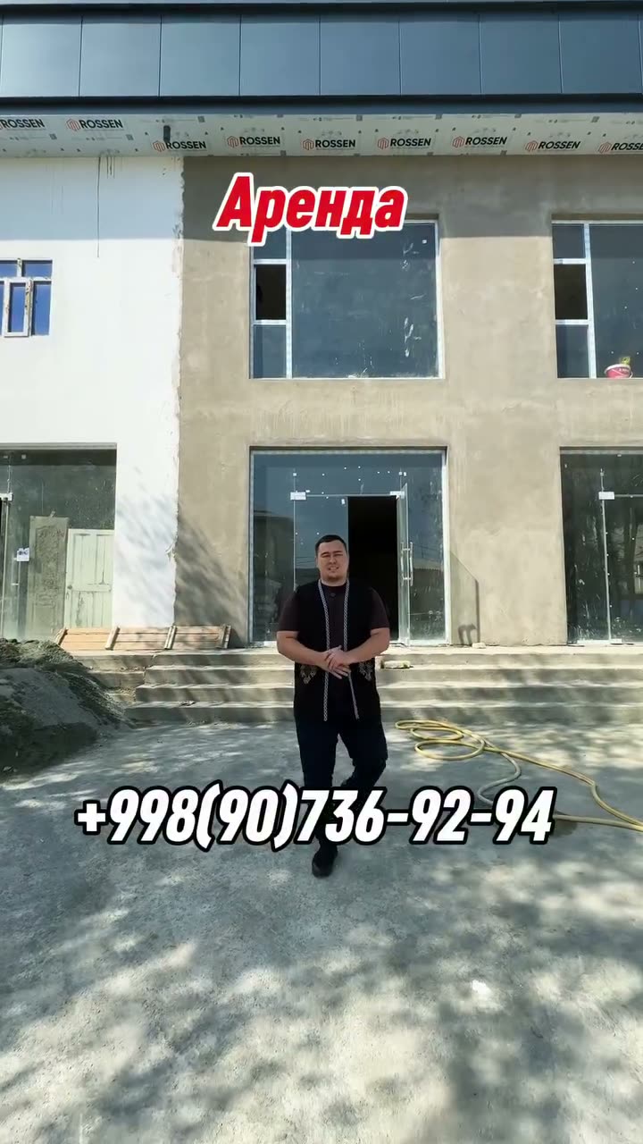 Kommerciyalıq obyekt ijaraǵa, Nókis