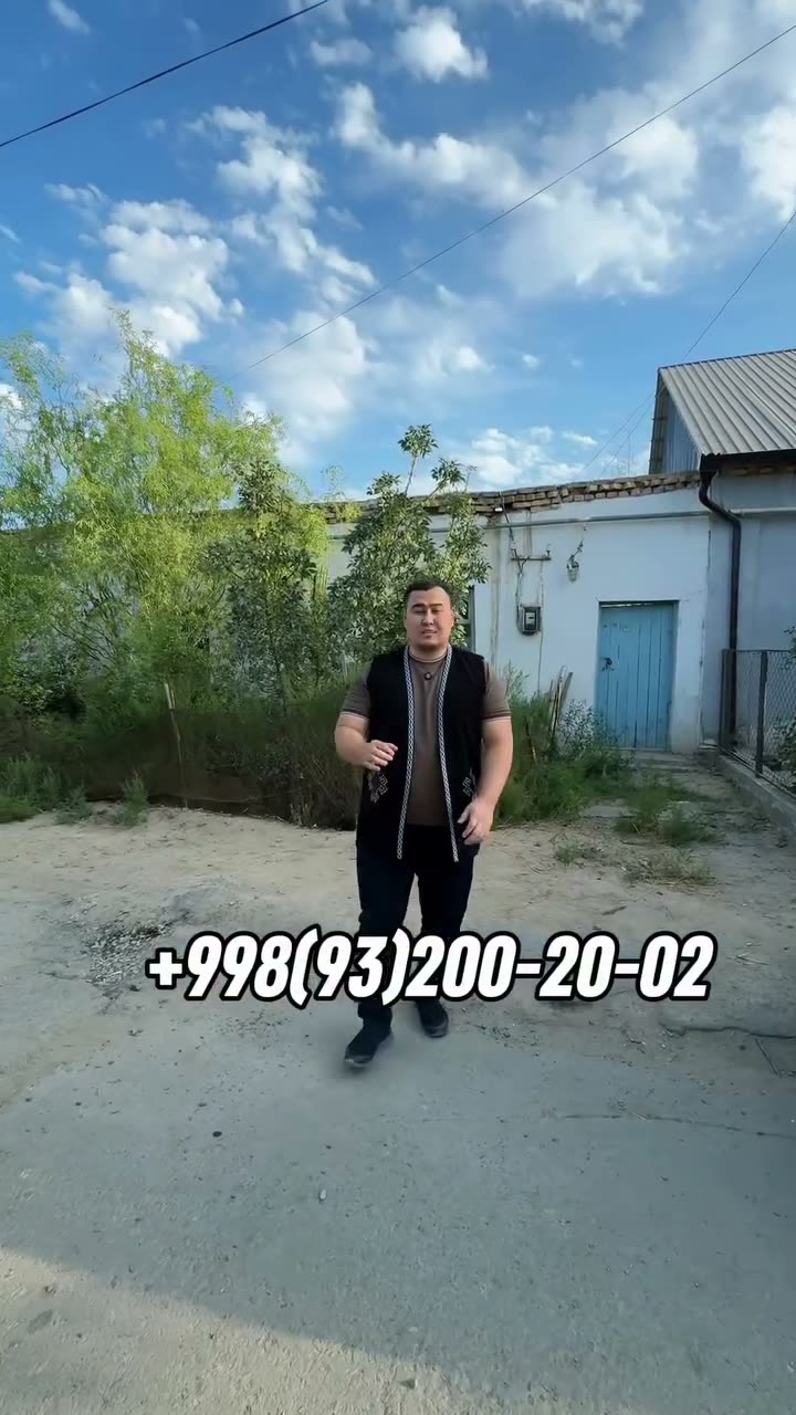 Jer uchastka, Centr, Nókis