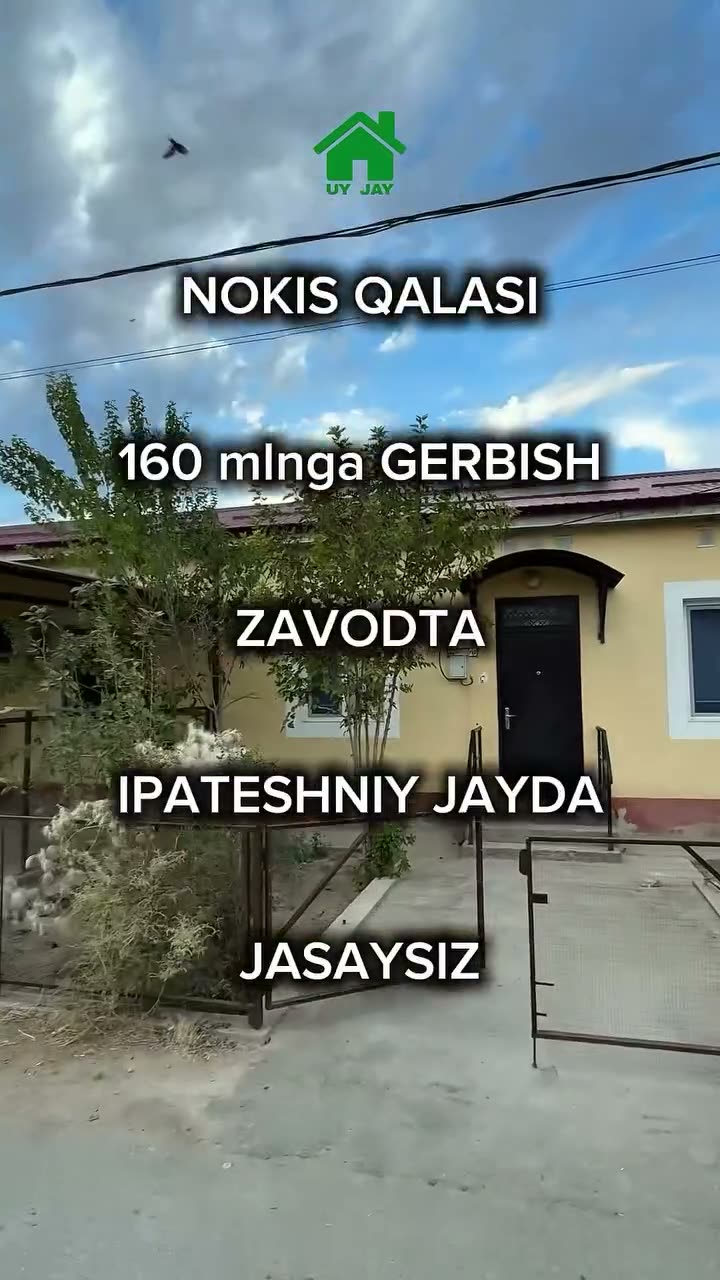 3 xonali hovli uy, Gerpish zavod, Nukus