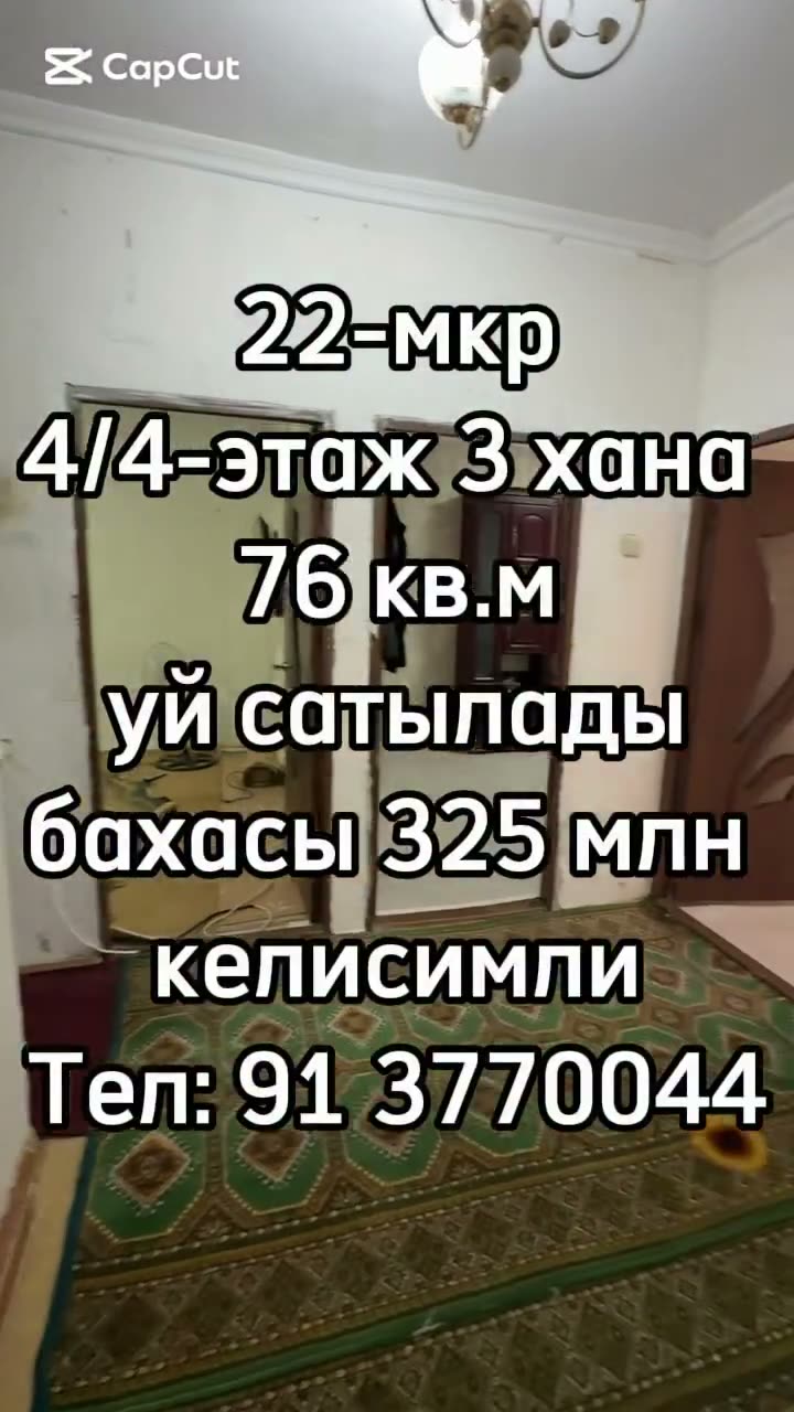 3 xanalı kvartira, 22-mkr, Nókis