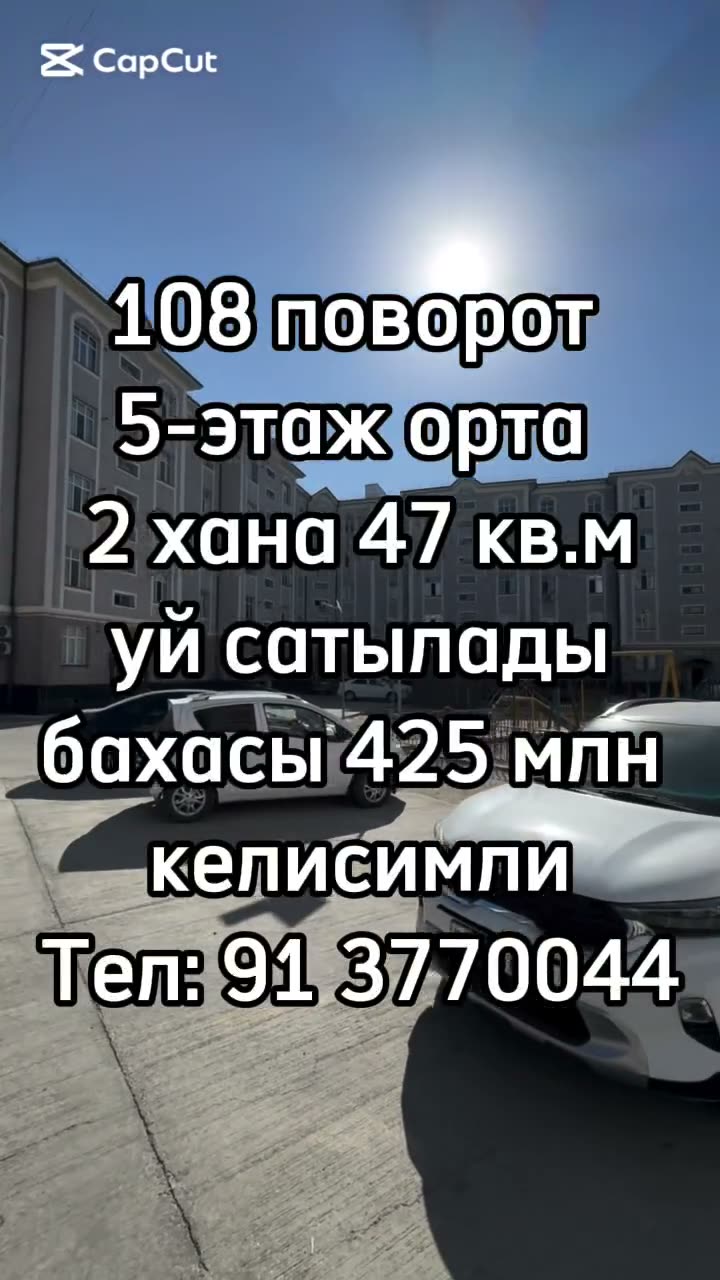 2 xanalı kvartira, 108 povorot, Nókis
