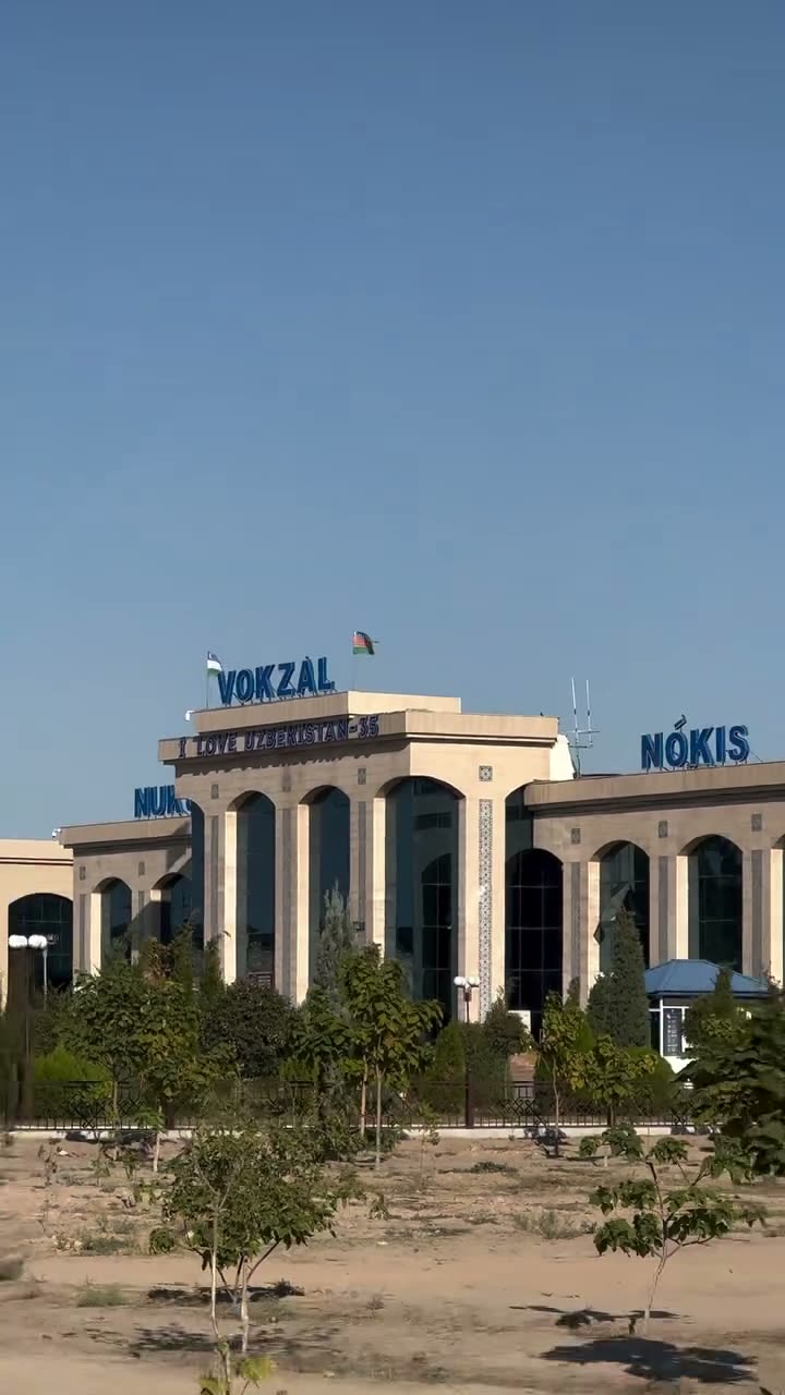 Kommerciyalıq obyekt, 22-mkr, Nókis