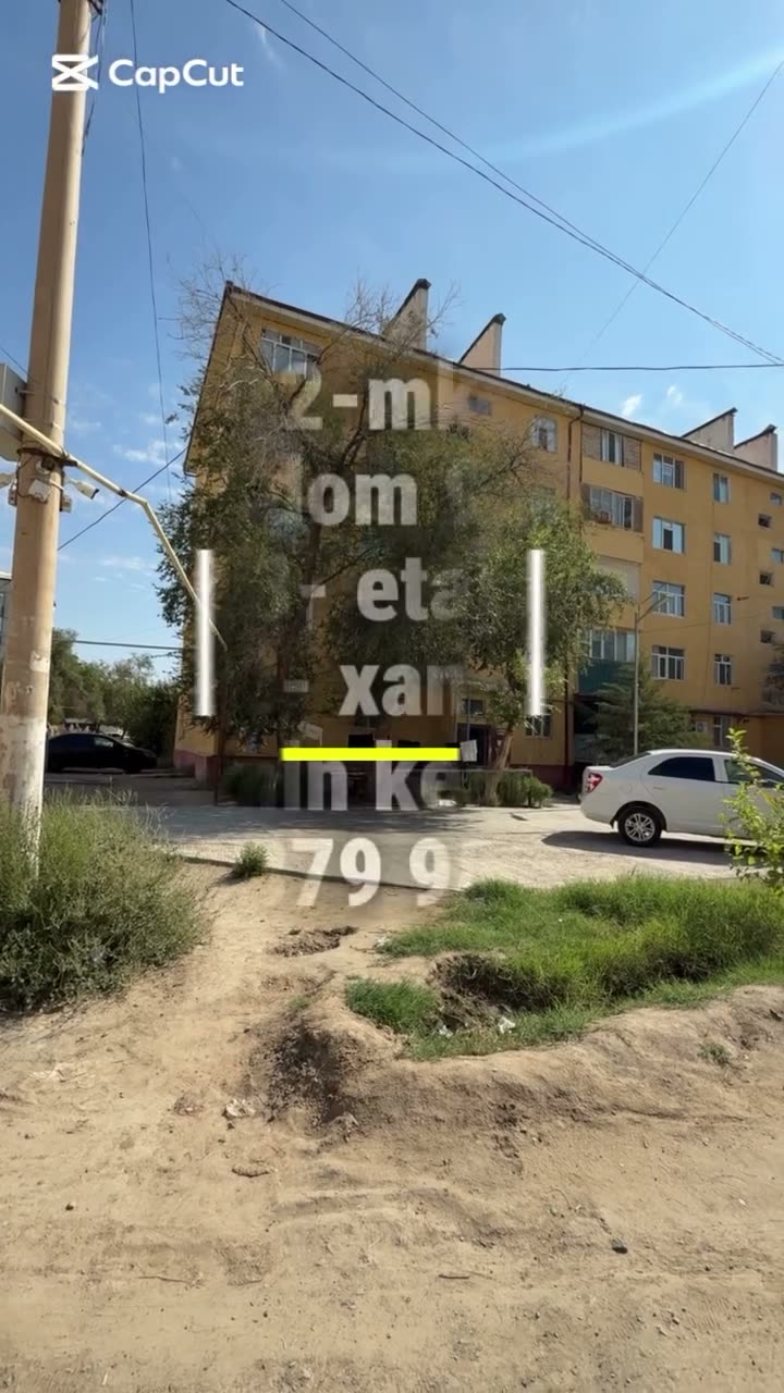 2-комн. квартира, 22-mkr, Нукус