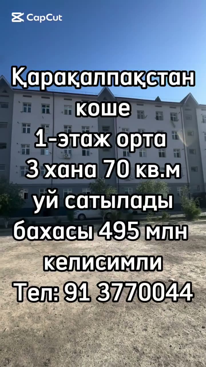 3 xanalı kvartira