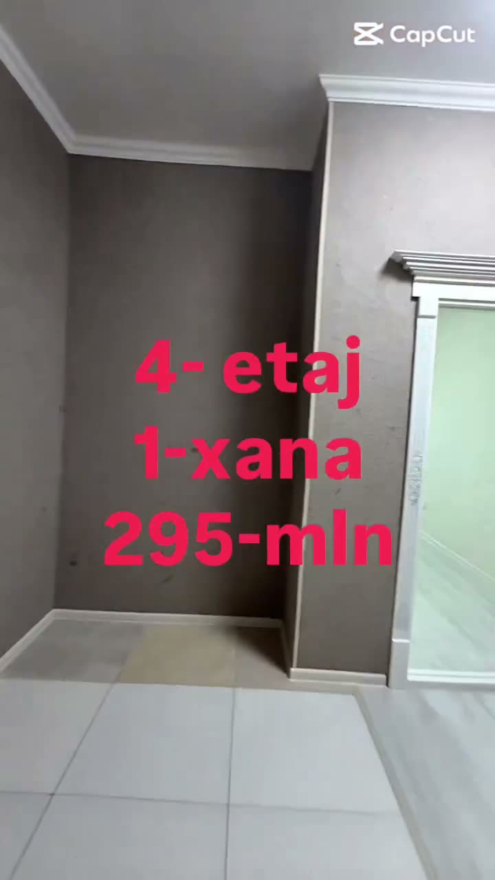 1-комн. квартира