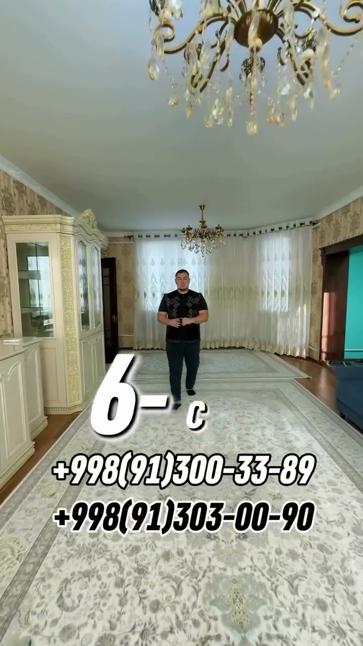 Hovli uy, Centr, Nukus