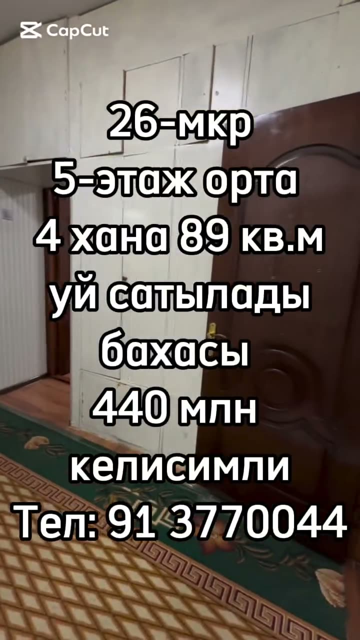 4 xanalı kvartira, 26-mkr, Nókis