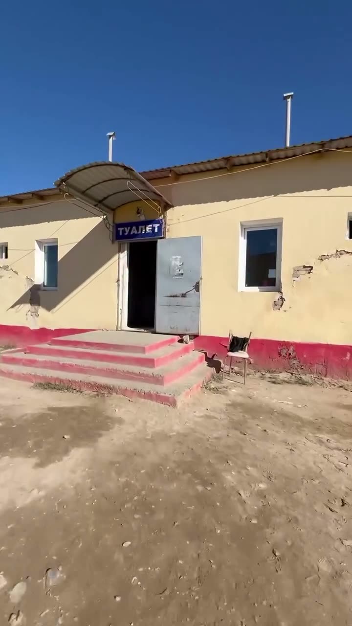 Kommerciyalıq obyekt, Taza arqa avtovogzal, Nókis