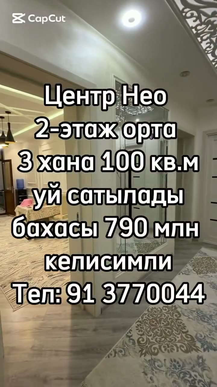 3 xanalı kvartira, Centr, Nókis