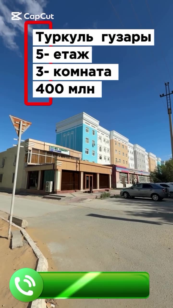 3 xanalı kvartira, 108 povorot, Nókis