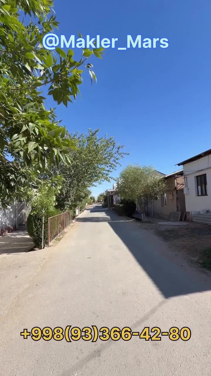 Jer uchastka