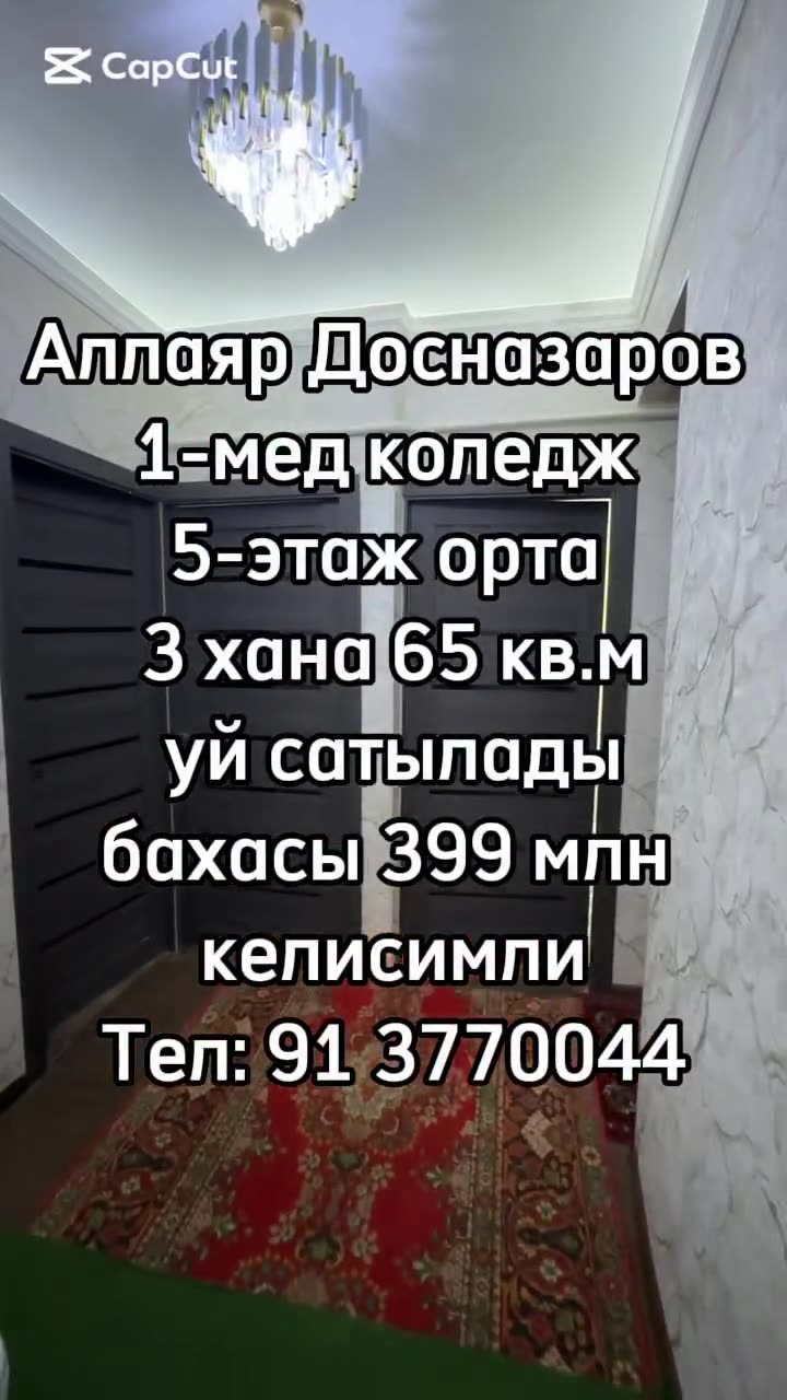 3 xanalı kvartira