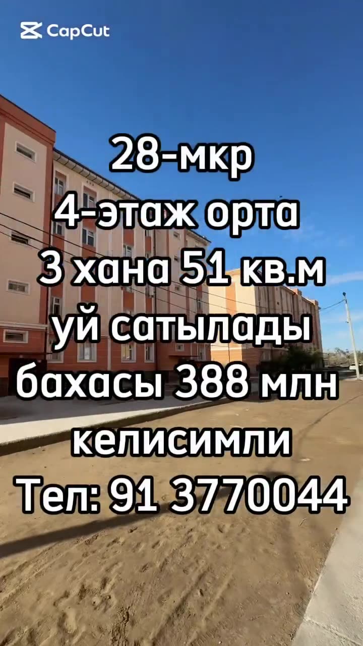3 xanalı kvartira, 28-mkr, Nókis
