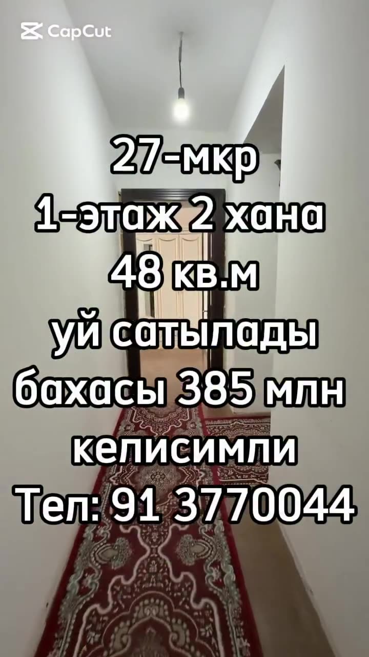 2 xanalı kvartira, 27-mkr, Nókis