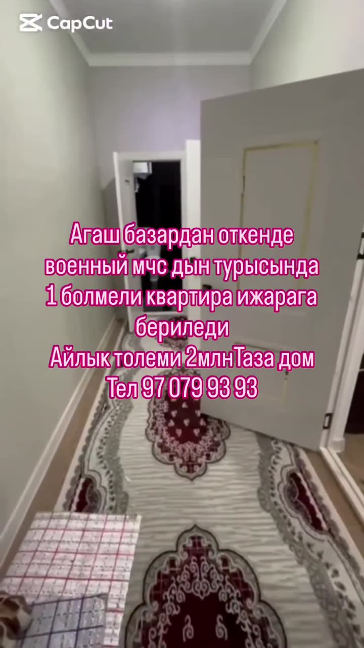 1 xanalı kvartira ijaraǵa