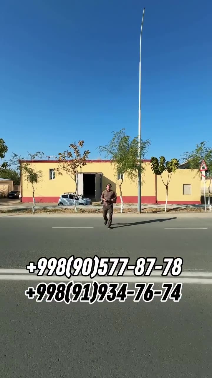 Коммерческая недвижимость, Нукус