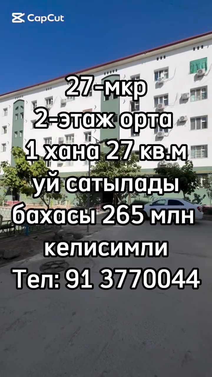 1 xanalı kvartira, 27-mkr, Nókis