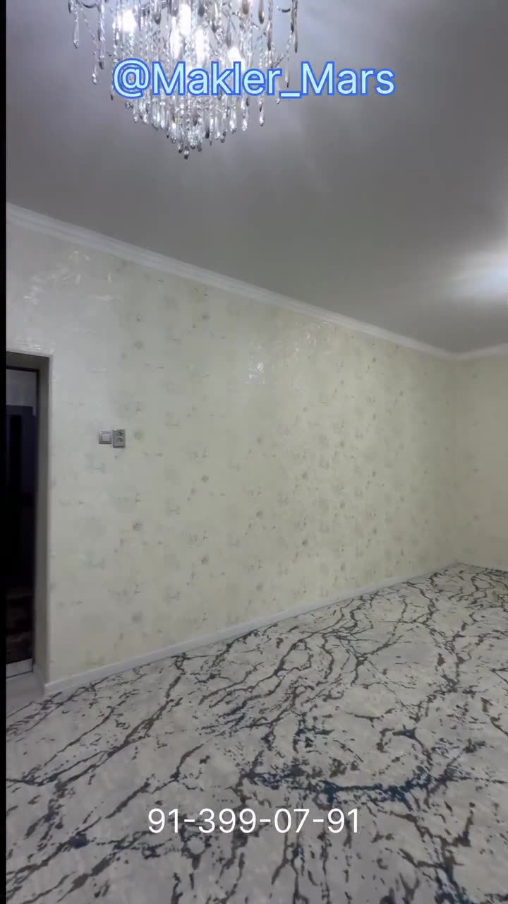 4 xanalı jay, Qosko'l 4, Nókis