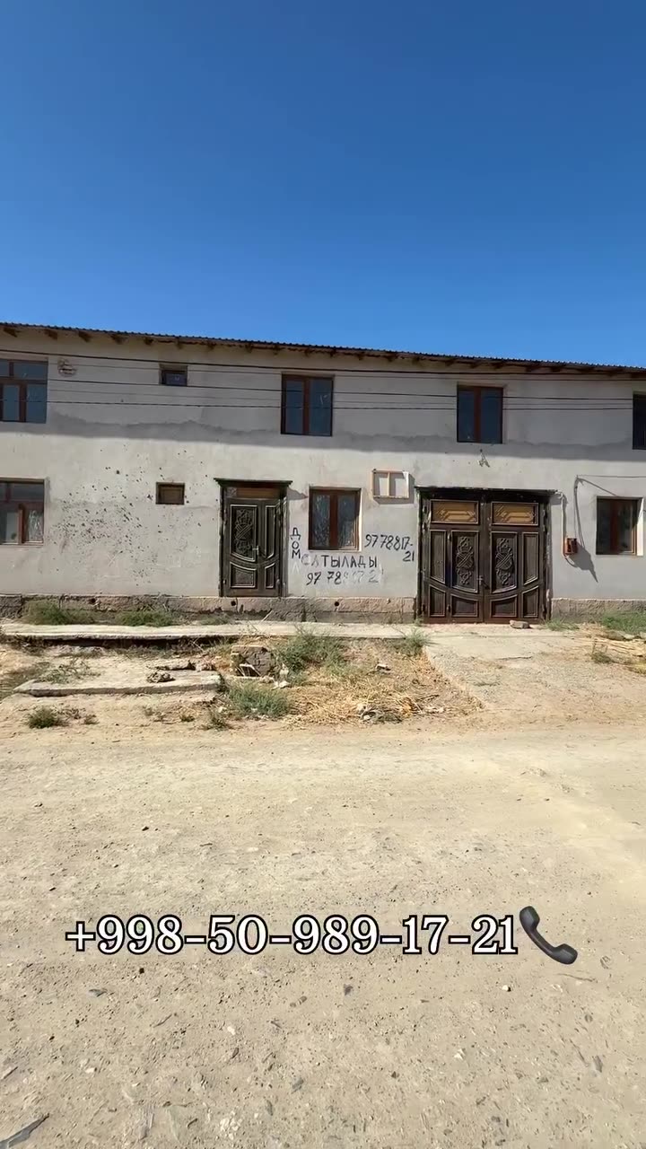 6 xanalı jay, Mayxalkoz, Nókis