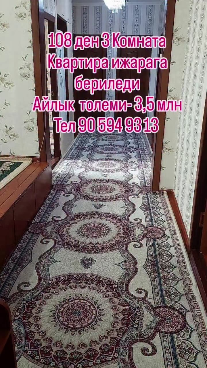 3 xanalı kvartira ijaraǵa