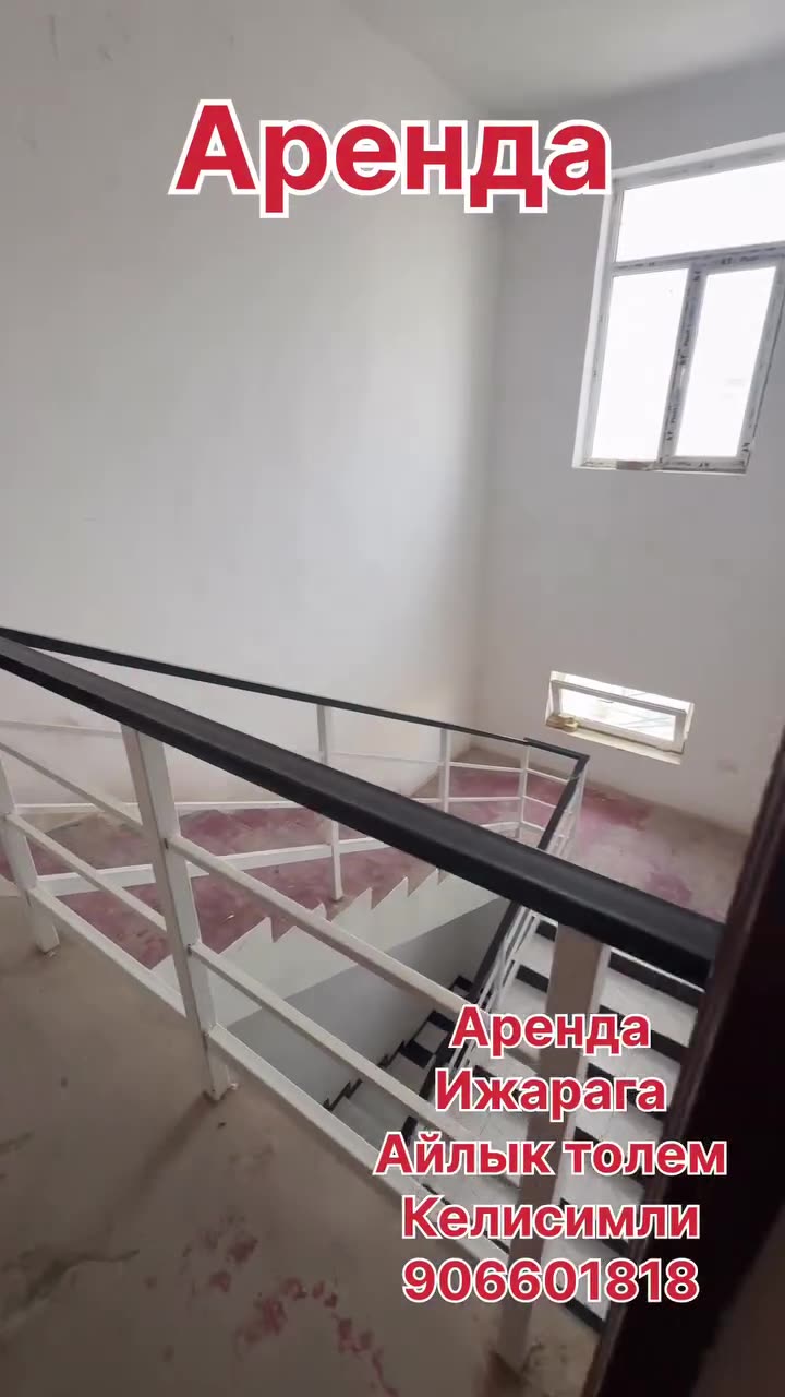 3 xanalı kvartira ijaraǵa