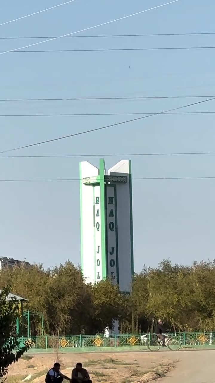 4 xanalı jay, Oraq balg'a, Nókis